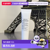 欧洲直邮MAISON MARIELA 梅森马吉拉温暖壁炉香氛沐浴啫喱15ML