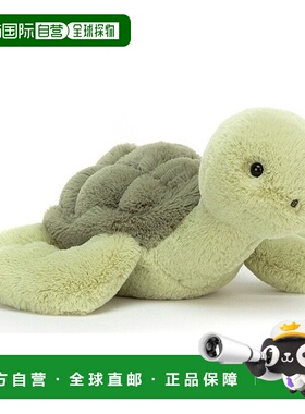 欧洲直邮Jellycat Tully绿色聚酯纤维乌龟玩偶毛绒可爱玩具