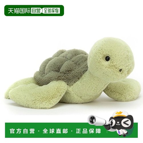 欧洲直邮Jellycat Tully绿色聚酯纤维乌龟玩偶毛绒可爱玩具