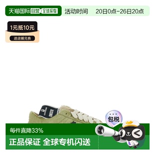 1h可退 香港直邮Rick Owens Drkshdw DRKSHDW x Converse系带运动