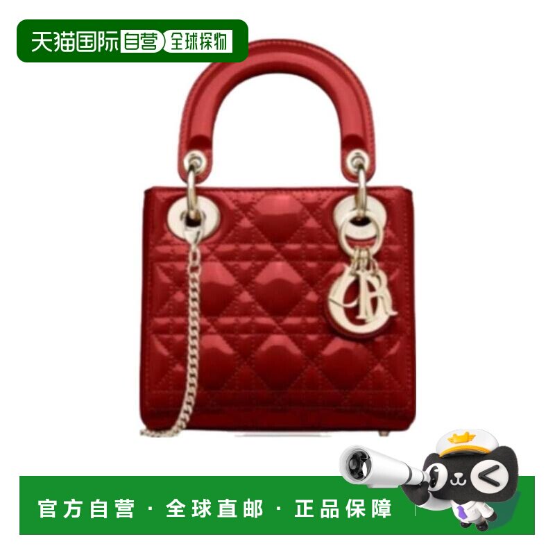 香港直邮Dior Lady Dior迷你漆皮牛皮革手提包 M0505OWCB