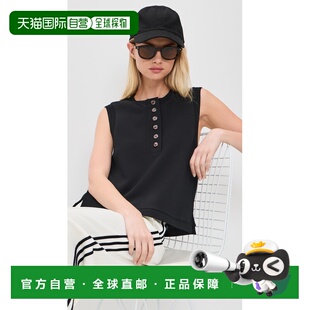 1h可退 香港直邮VARLEY 女士 Marla 系扣前襟背心 black黑色 舒适