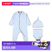香港直邮Burberry 浅 巴宝莉 for 1h可退 礼品套装 婴儿 newborn