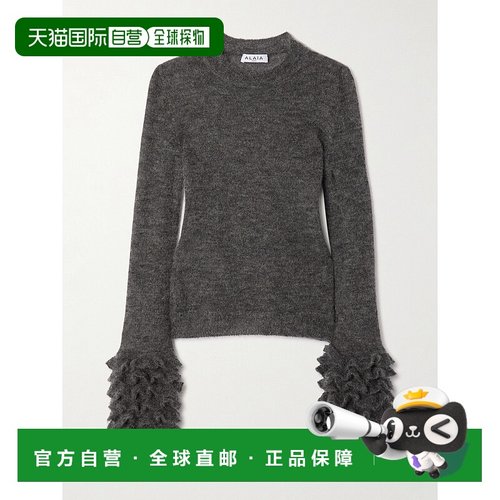 1h可退 香港直邮alaia 女士 荷葉邊袖口針織套頭衫 AA9G0076K101B