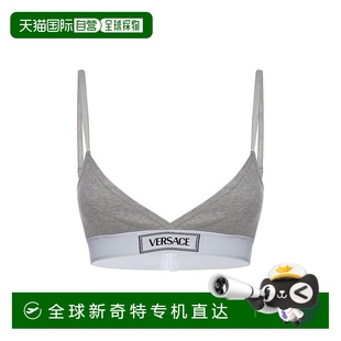 香港直邮Versace Logo罗纹棉质三角文胸肩带细肩带 范思哲 女士