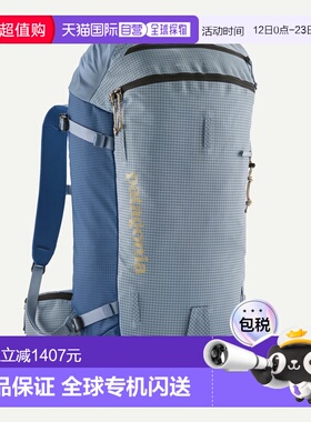 自营欧洲直邮PATAGONIA Descensionist雪地背包 37L