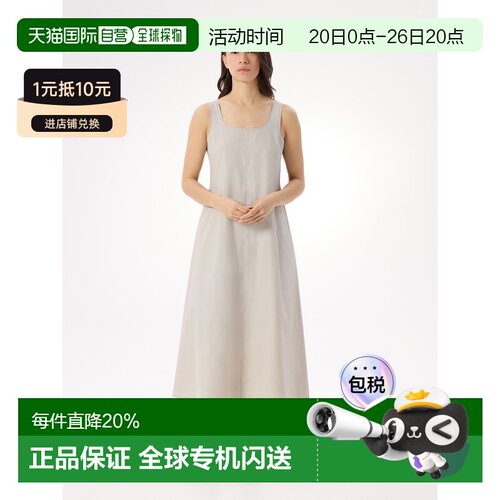 欧洲直邮Arc'teryx 始祖鸟 Cila SL Dress 连衣裙 女装