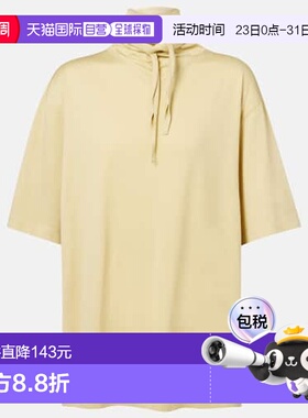 1h可退 香港直邮Lemaire 女士 薄软绸棉质针织T恤 TO1384LJ1018