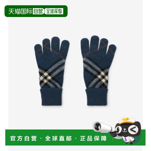 欧洲直邮BURBERRY(巴宝莉) Gants en cachemire melange Check