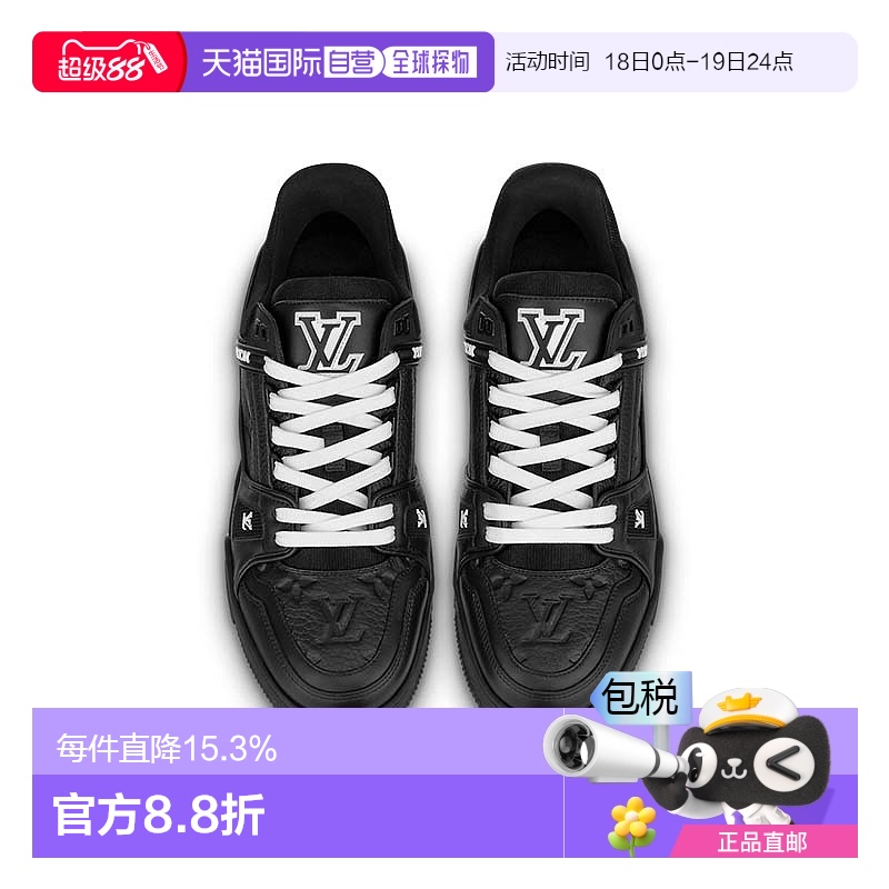 1h可退 欧洲直邮LV路易威登TRAINER皮革低帮休闲运动板鞋