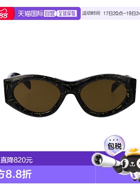1h可退 香港直邮Prada 普拉达 女士 黑色黄色大理石纹醋纤太阳眼