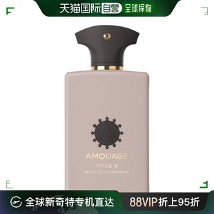 男女通用 香精森林香水银色乌木玫瑰皮革图书馆 Amouage