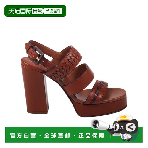 1h可退 Zimmermann 编织厚底凉鞋 7180FS26A1