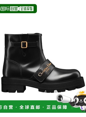 香港直邮Dior D-Quest 徽标短筒靴厚底鞋 KCT070VEA迪奥