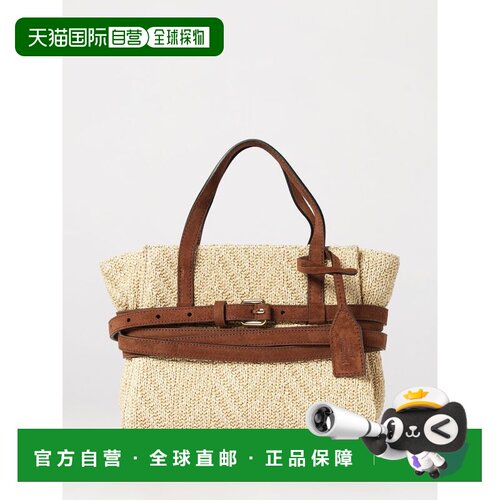 1h可退 香港直邮MOSCHINO 女士单肩包 MC4242PP0OOP210A SS2026