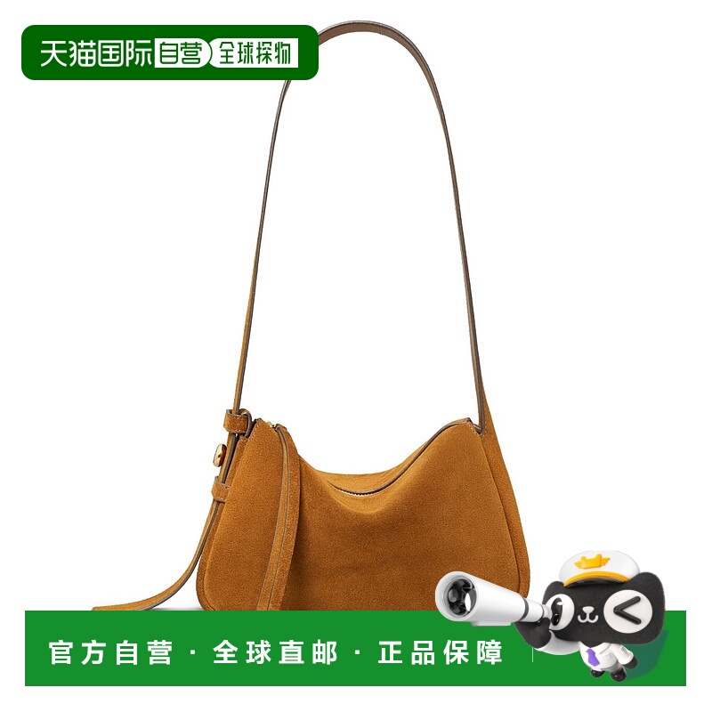 自营 Tory Burch 托里 伯奇 女士 小號 Romy 單肩包 178214