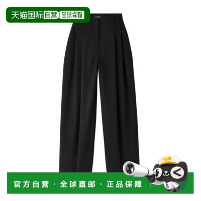 1h可退 香港直邮Jacquemus 羊毛褶裥休闲裤 PAW00615AW00637