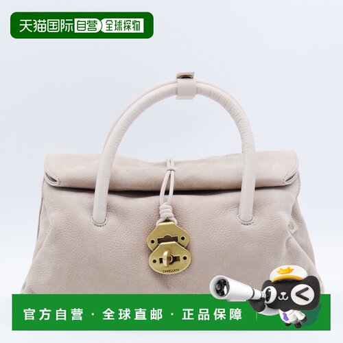 欧洲直邮ZANELLATO 女士手拿包 069120S0070000Z0【付后1h可退】
