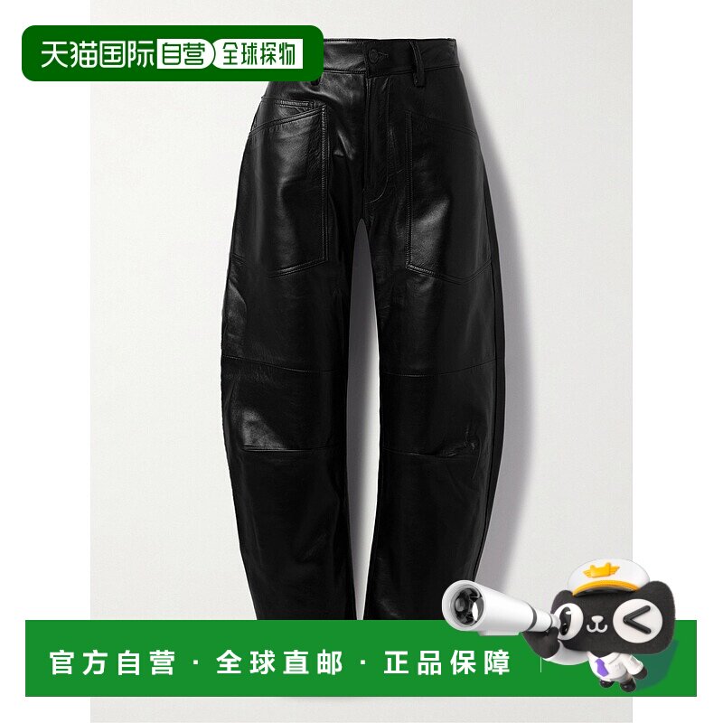 1h可退 香港直邮NILI LOTAN 女士 Shon barrel-leg 皮革长裤 1282