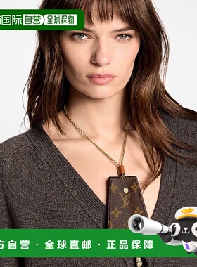 自营1h可退 欧洲直邮LV路易威登 Monogram系列女士金色金属钥匙包