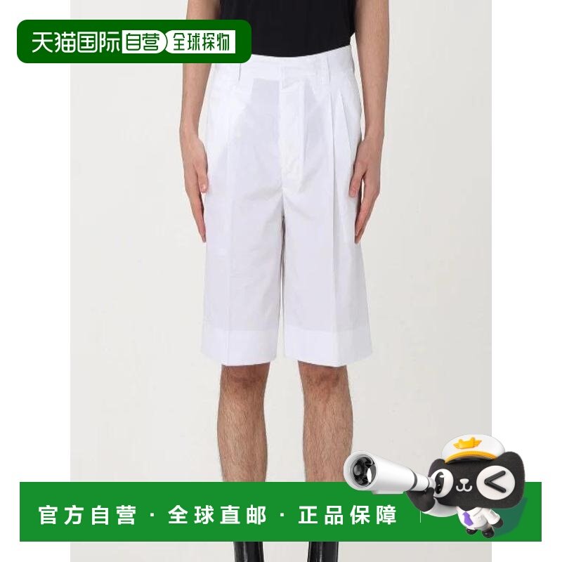 1h可退 香港直邮Prada 普拉达 男士 短裤(SPH371 1XV2 F0009) 213,男装,休闲裤,淘宝优惠券,粉丝福利购,淘宝优惠卷