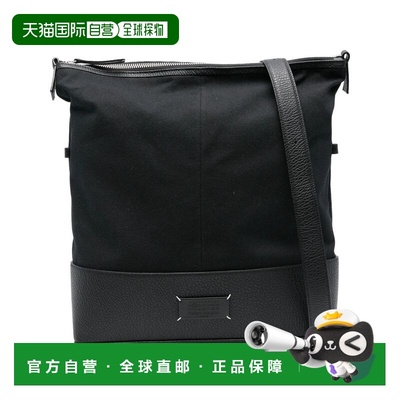 1h可退 香港直邮Maison Margiela 马丁 马吉拉 女士 包包 P8833SB