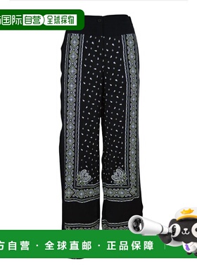 1h可退 香港直邮Pinko 品高 女士 SPIRITO 阔腿裤 104663A2CK印花