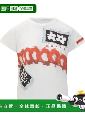 1h可退 香港直邮Marni 玛尼 女士 印花貼片圓領T卹 THJE0374P0USC