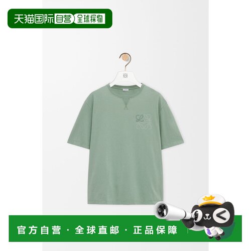 欧洲直邮LOEWE(罗意威) 宽松棉质T恤 【付后1h可退】