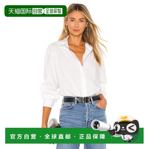 香港直邮NILILOTAN/Yorke女士衬衫通勤 【付后1h可退】