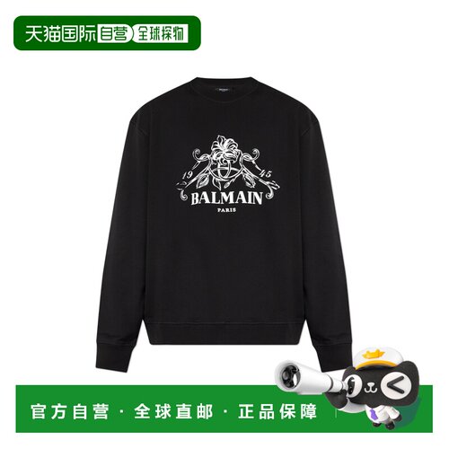 1h可退 香港直邮BALMAIN 男士卫衣 HH1JQ130BD65EAB CO 黑色 长袖