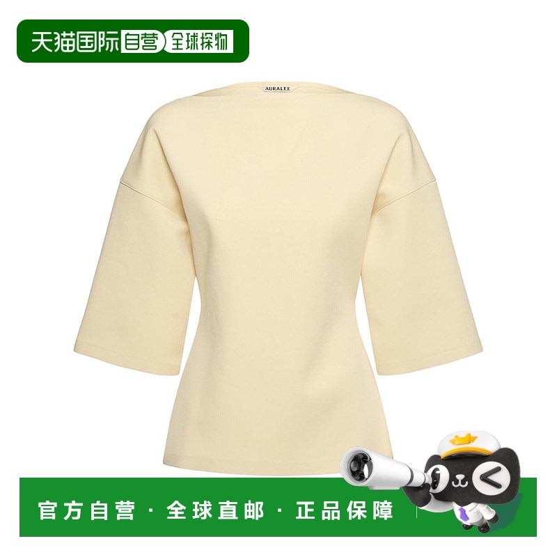 1h可退 香港直邮AURALEE 女士 Wetsuit平纹针织船领上衣新款