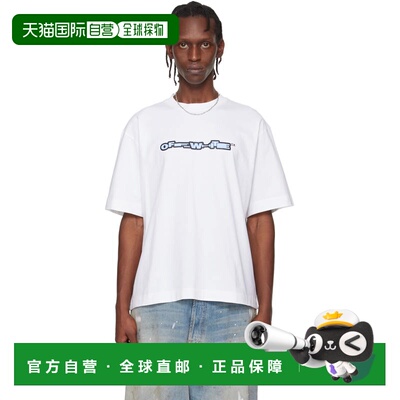 1h可退 香港直邮off-white 男士 白色 Baseball Arrow Skate T恤