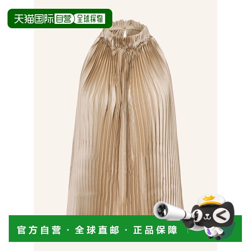 欧洲直邮REISS 女士背心吊带 100352077012000 CO【付后1h可退】