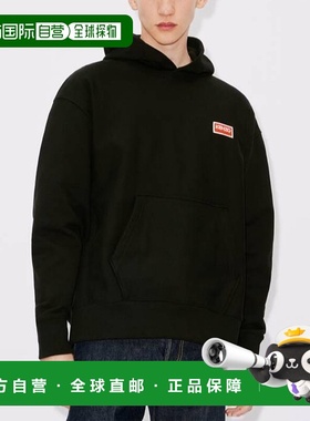 1h可退 香港直邮Kenzo 连帽长袖卫衣 FD65SW0704ME.