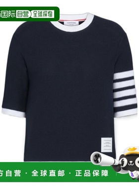 香港直邮Thom Browne 纹理棉质珠地四条纹短袖T恤 FJS222AJ0248