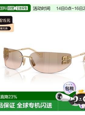 欧洲直邮MIUMIU缪缪徽标设计太阳眼镜太阳墨镜OMUA51S/54YS