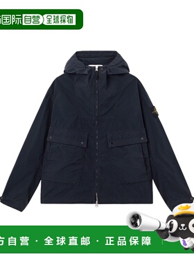 欧洲直邮stone island 男士 夹克衫