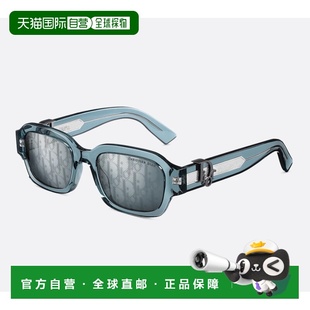 1h可退 香港直邮DIOR 迪奥 男士 OBLIQUE S2I 30b8 52/20/145 太