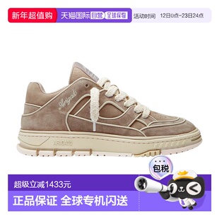 1h可退 欧洲直邮axel arigato 男士 时尚休闲鞋男鞋运动鞋