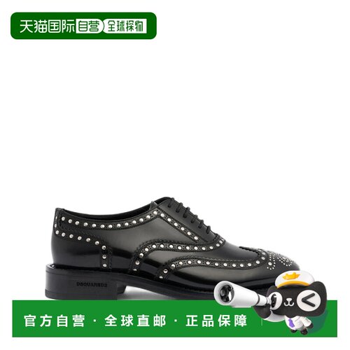 1h可退 香港直邮DSQUARED2 男士商务正装鞋 LUM011924901787M646