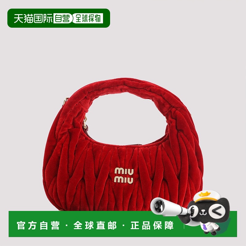 欧洲直邮miu miu 女士 单肩包斜挎包手提包云朵包