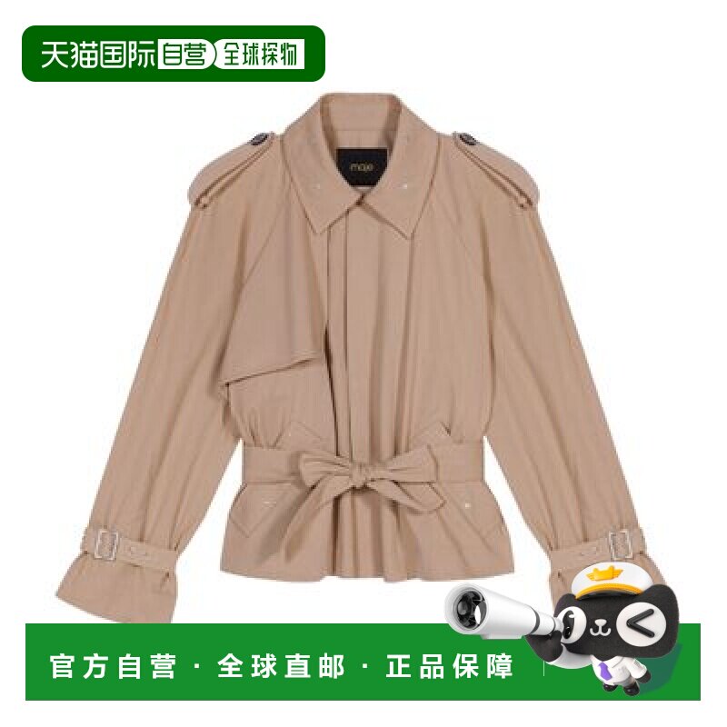 自营欧洲直邮Maje 短款铆钉风衣外套