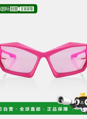 1h可退 香港直邮Givenchy 纪梵希 女士 Giv Cut 太阳眼镜 000793