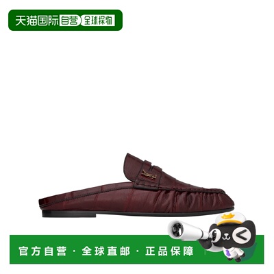 香港直邮Saint Laurent LE LOAFER穆勒鞋 8554610WXAF单鞋一脚蹬