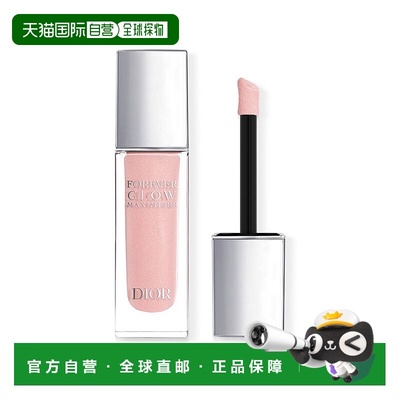 欧洲直邮迪奥 恒久液体高光 PINK 011号 11ML面部提亮