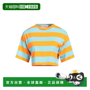 1h可退 香港直邮The Frankie Shop 女士 短款上衣 orange橙色 舒