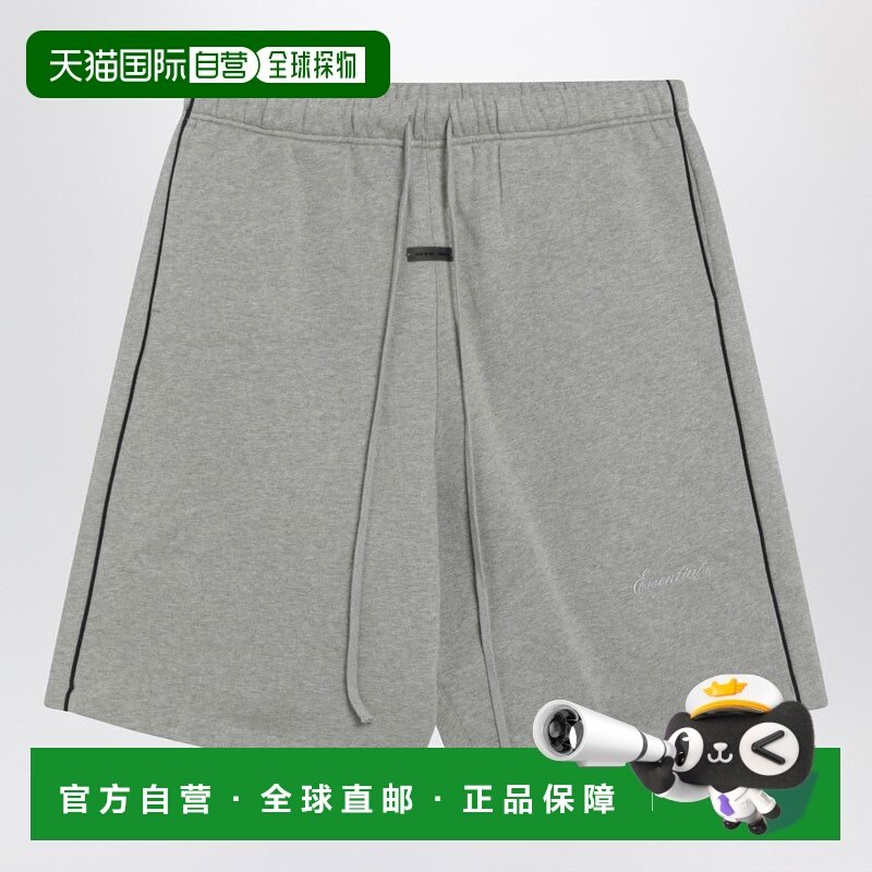 1h可退 香港直邮essentials fear of god 男士 灰色撞色边短裤 16,男装,休闲裤,淘宝优惠券,粉丝福利购,淘宝优惠卷