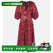 Banana 1h可退 提花中长连衣裙 女士 Bossa 香港直邮FARM RIO