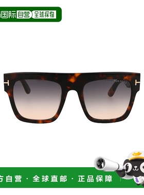 1h可退 香港直邮Tom Ford 汤姆 福特 女士 Renee 眼镜 FT084752B